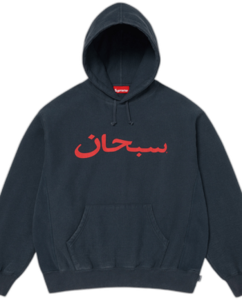 Supreme Arabic Logo Hooded Sweatee Shirt Navy - Supreme Shirt  - None