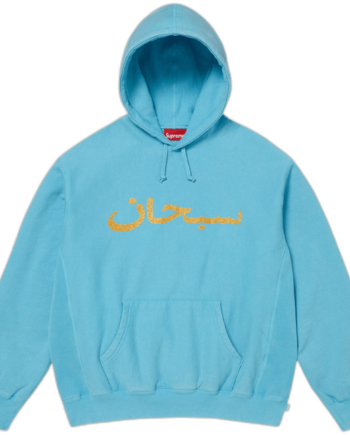 Supreme Arabic Logo Hooded Sweatee Shirt Blue - Supreme Shirt  - None