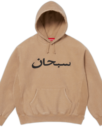 Supreme Arabic Logo Hooded Sweatee Shirt Light Tan - Supreme Shirt  - None