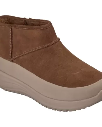 BROWN Skechers The Stellar Irene 144737 Brtn - Skechers SkoSneaksers  - 199703583795